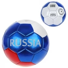 Мяч футбольный X-Match, 1 слой PVC, металлик X-Match 56489